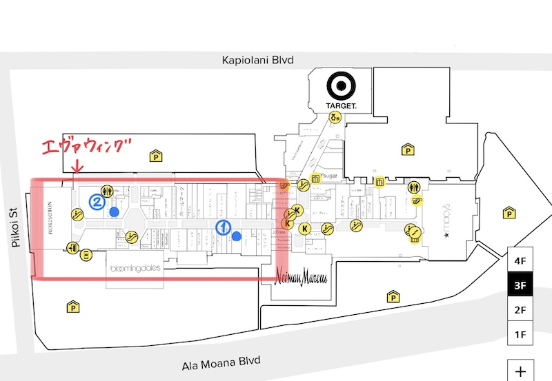 アラモアナショッピングセンター3Fのマップ