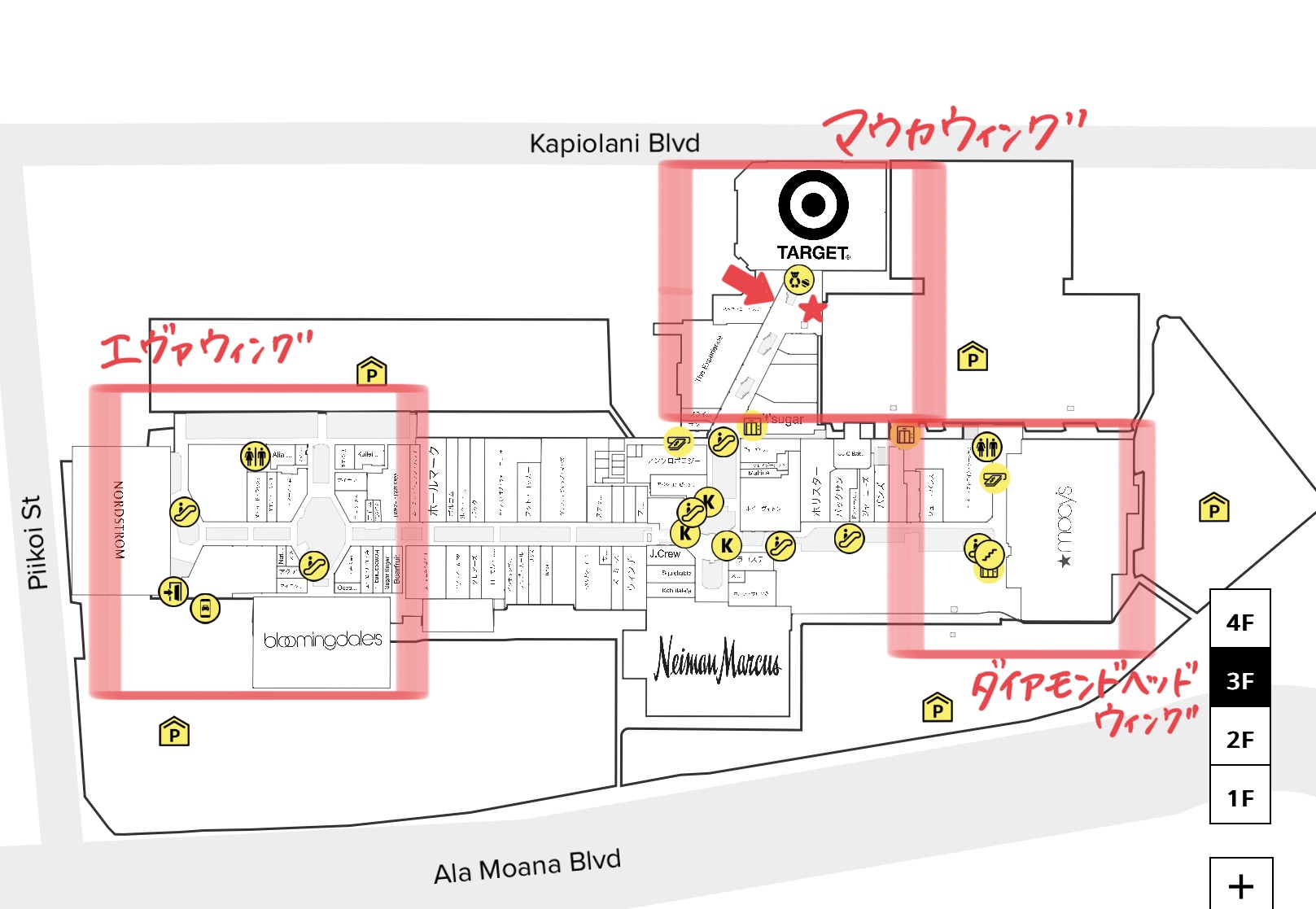 アラモアナショッピングセンターのフロアマップ