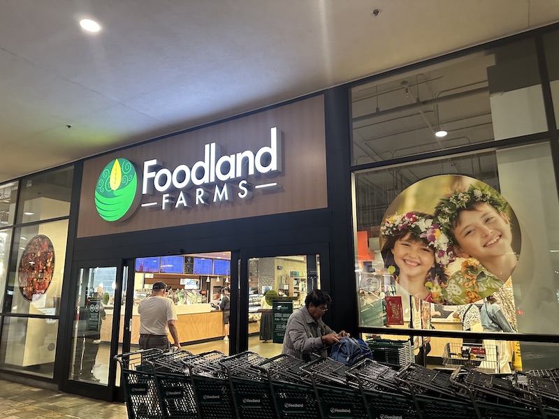 フードランドアラモアナ店